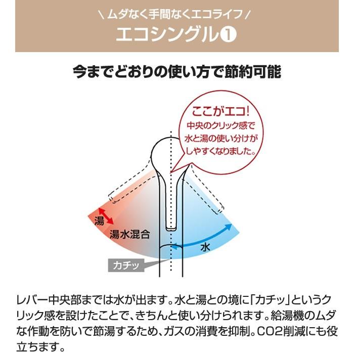 キッチン水栓 Toto Tksj Ggシリーズ 台付シングル混合水栓 キッチン水栓交換 キッチン蛇口 パッキン無料プレゼント 希望者のみ ワンホールタイプ Tksj 家電と住宅設備の取替ドットコム 通販 Yahoo ショッピング