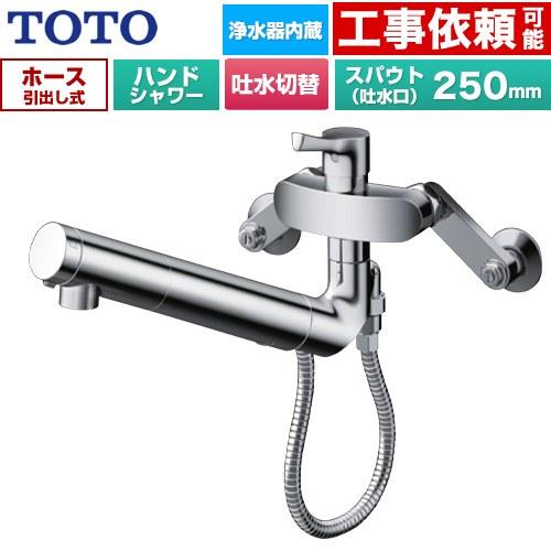 TOTO 台付シングル混合水栓（浄水カートリッジ、ハンドシャワー） TKHG38 mono45535926-121203-02.jpg