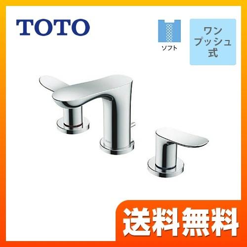 コンビニ受取対応商品 洗面水栓 スパウト長さ105mm Toto Tlg011j Goシリーズ 2ハンドル混合水栓 台付き 新着商品 Www Bynaric In