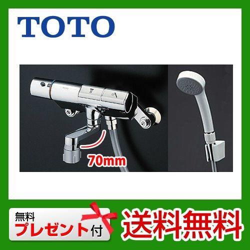 TOTO TMN40STE 浴室水栓 サーモスタット 水栓 混合水栓 蛇口 壁 TOTO TMN40STE 浴室水栓 サーモスタット 水栓 混合水栓 蛇口 壁