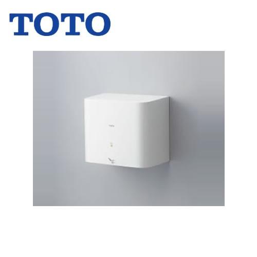 TOTO TYC120W ハンドドライヤー : 家電と住宅設備の取替ドットコム