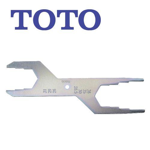 TOTO 水栓金具専用工具 スパナ TOTO TZY44R : 家電と住宅設備の取替