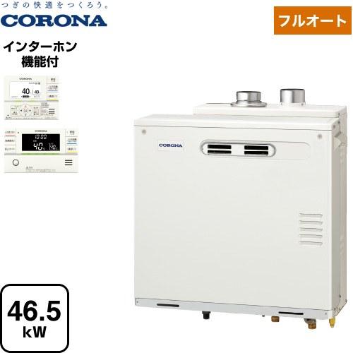 CORONA（コロナ） アビーナG AGシリーズ 石油給湯器 4万キロ UKB