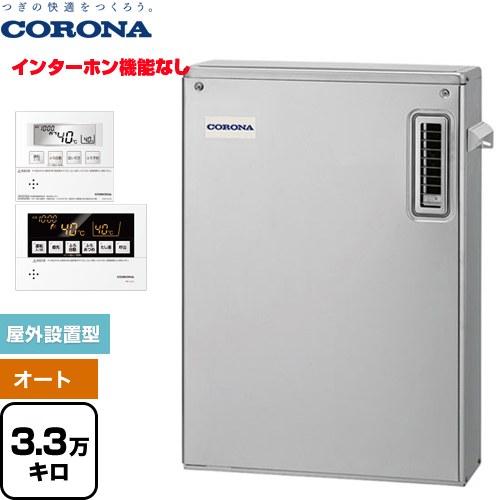 コロナ石油給湯機UKB-8A382A-M コロナ 石油給湯器 UKB-SA382A(FF) | 【クラシアンの給湯器 販売