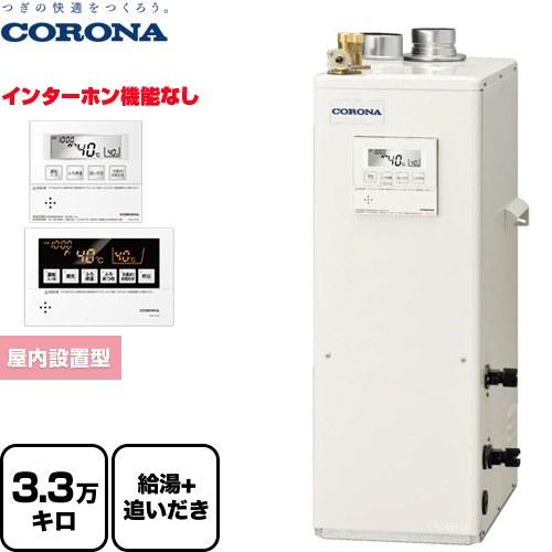 CORONA（コロナ） 石油ふろ給湯機 石油給湯器 3.3万キロ UKB-SA382B