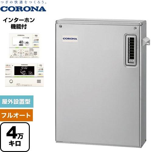 CORONA（コロナ） 石油ふろ給湯機 石油給湯器 4万キロ UKB-SA472F(MSP
