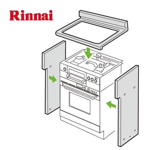 ビルトインコンロ部材　リンナイ　UKR-U603