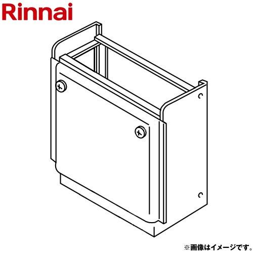 リンナイ（Rinnai） 据置台 ガス給湯器部材 UOP-H201(A)UW 品コード