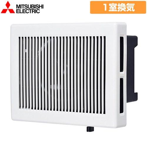三菱（MITSUBISHI） 浴室用換気扇 風圧式 換気扇 壁据付専用（天井据付