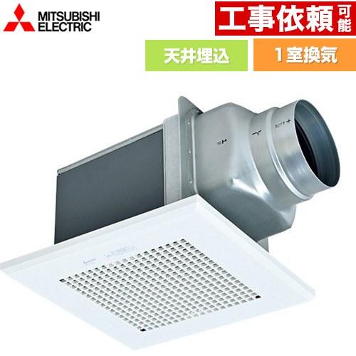 三菱（MITSUBISHI） ダクト用換気扇 天井埋込形 浴室換気扇 1室換気 VD