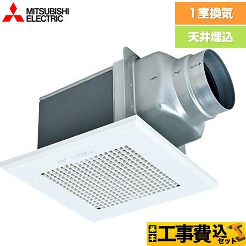 浴室暖房乾燥機 100V ダクト用換気扇 天井埋込形 BS-141H-2  浴室換気乾燥暖房機交換工事 マックスBS-141H-2 越谷市 – 千葉・埼玉