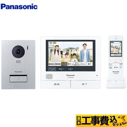 Panasonic（パナソニック） 工事費込みセット スマホで「外でも