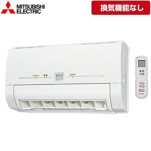 MITSUBISHI ELECTRIC WD-240Bk2 冷暖房機 三菱（MITSUBISHI） 浴室暖房機 換気機能なし 単相200V WD-240BK2 壁掛