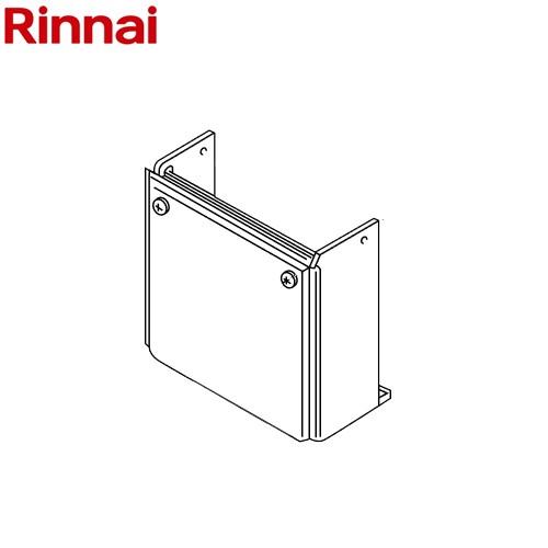 リンナイ（Rinnai） ガス給湯器部材 コードNo.24-1602 WOP-F101-K-SS