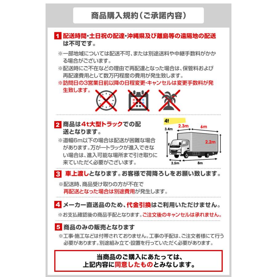 日立（HITACHI） 圧力強くん(つよし) 井戸ポンプ 浅井戸用 WT-P300Y 浅