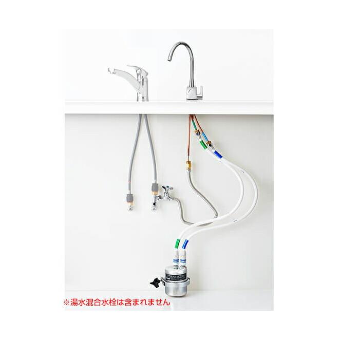 シーガルフォー 浄水器 X-1BE-GA01 アンダーシンク浄水システム