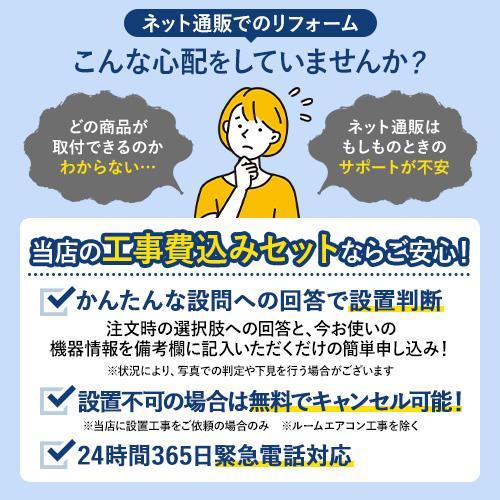 Panasonic（パナソニック） 【在庫あり】アラウーノ S160シリーズ