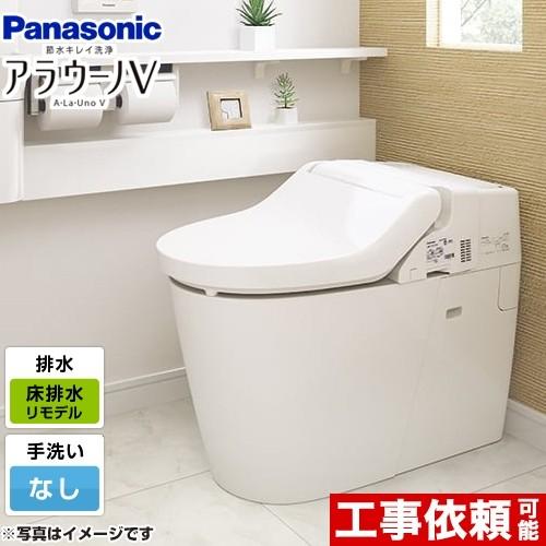 https://item-shopping.c.yimg.jp/i/n/torikae-com_xch30a9rws?axIwDilgv1KhYF43gHo