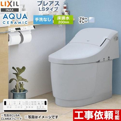 [大人気 【即日発送】 ] ybc-cl10su--dt-cl115au-bb7 (ybc-cl10su--dt-cl115au-bb7)