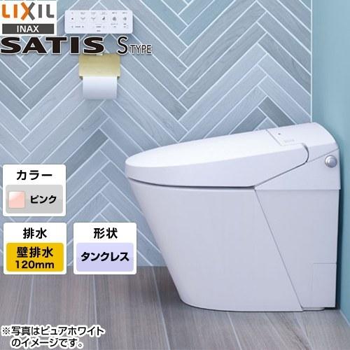 LIXIL（リクシル） サティスS 床上排水（壁排水） 排水芯120mm : 家電