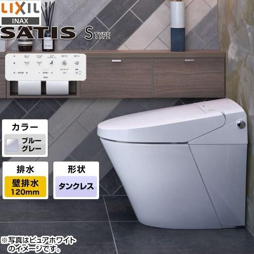 LIXIL（リクシル） サティスS 床上排水（壁排水） 排水芯120mm : 家電
