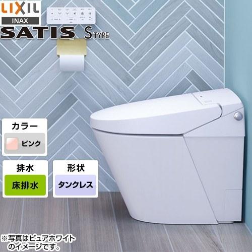 LIXIL（リクシル） サティスS 床排水 排水芯200mm : 家電と住宅設備の