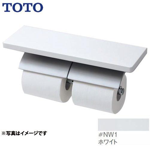 TOTO [YH63KM-NW1]トイレ アクセサリー 芯棒固定 ホワイト マット