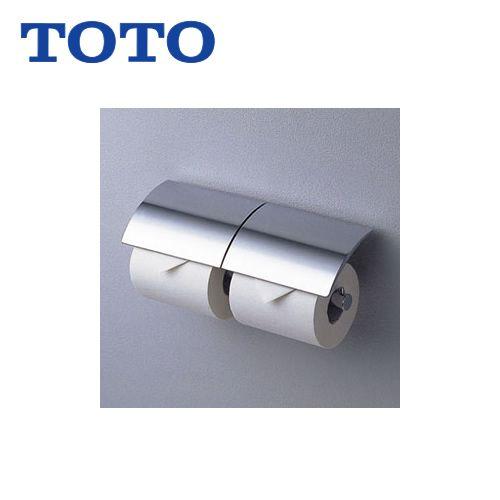 TOTO [YH63R]トイレ アクセサリー ワンハンドカット機能付 芯棒固定 