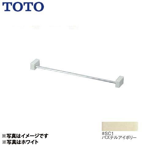 【未使用品】 TOTO タオル掛け YT51S4 #SC1 30個セット TOTO YT51S4R-SC1 TOTO タオル掛け : 家電と住宅設備の取替