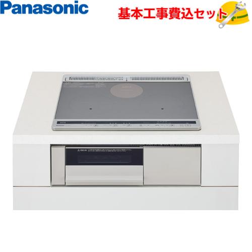 基本取付工事費込み！】パナソニックIHクッキングヒーター KZ-L32AST 2 