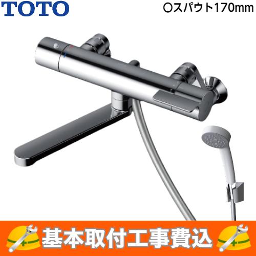 基本取付工事費込み!】TOTO 浴室用水栓金具 TBV03401J1 GG 基本取付工事費込み!】TOTO 浴室用水栓金具 TBV03401J1 GG