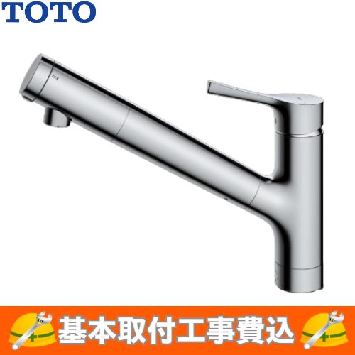 基本取付工事費込み!】TOTO キッチン用水栓金具 TKS05307J GG 基本取付工事費込み!】TOTO キッチン用水栓金具 TKS05307J GG