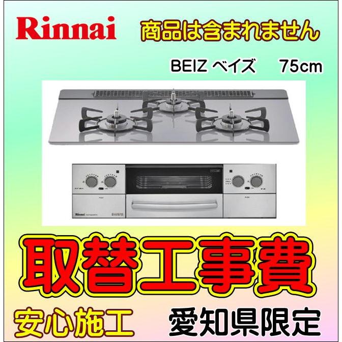 五郎丸歩選手サインボール　オフィシャルボール　５号 ラグビー 五郎丸歩選手 サインボール