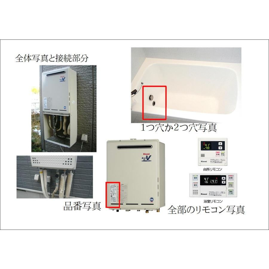 ガス給湯器 取替工事 給湯器取付 Gq 1637wsd F 1 屋内壁掛 ノーリツff方式 給湯専用 愛知県エリア Gq 1637wsd F 1 取替隊 通販 Yahoo ショッピング