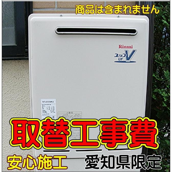 ショップ カラマリ まるくじ 色紙 岡崎契 榎本峰雄 セット カラマリ