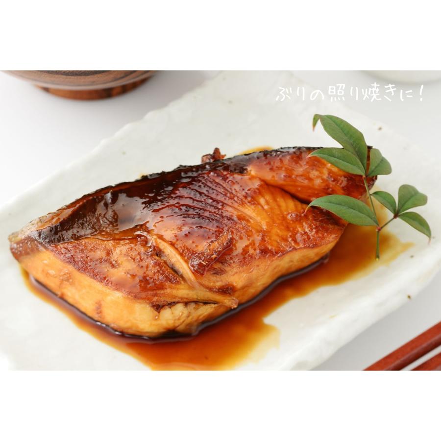 鳥寛 照り焼のたれ 215g 増粘剤不使用 甘さ控えめ 魚醤の旨味 照り焼き