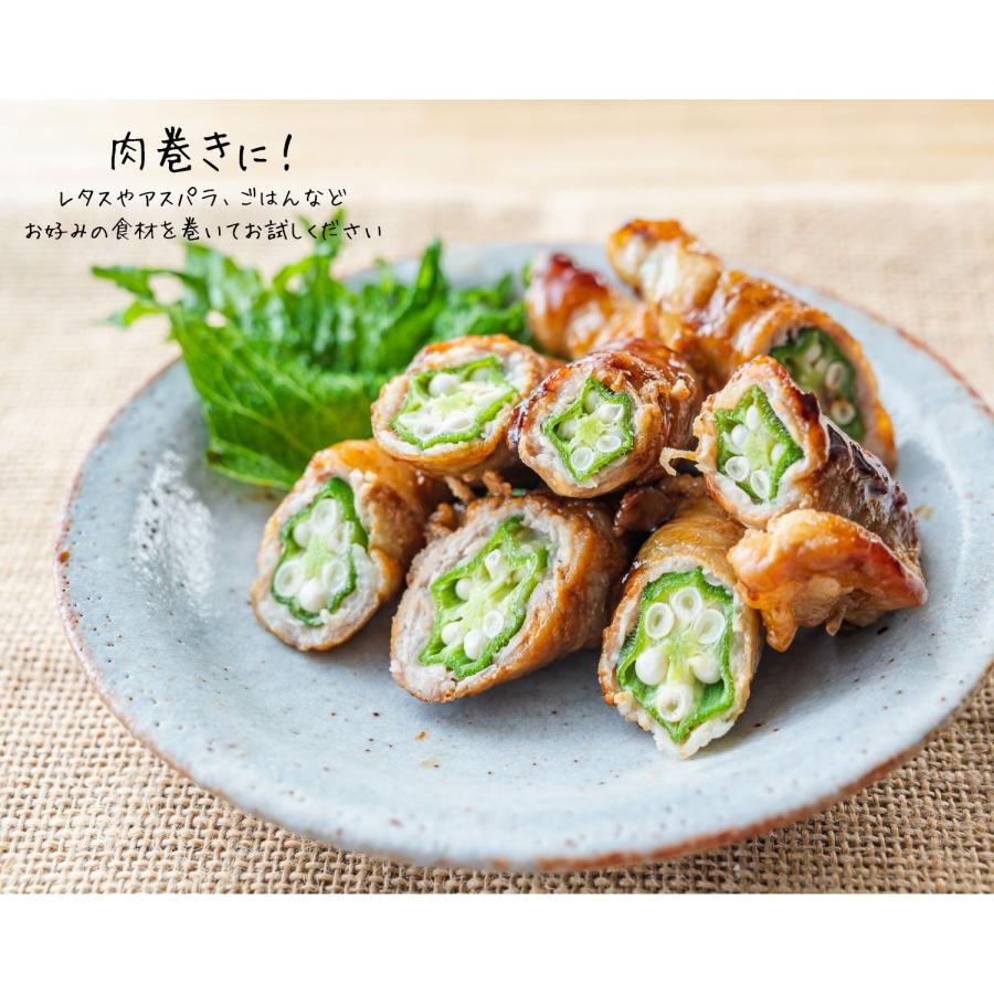 鳥寛 照り焼のたれ 215g 増粘剤不使用 甘さ控えめ 魚醤の旨味 照り焼き