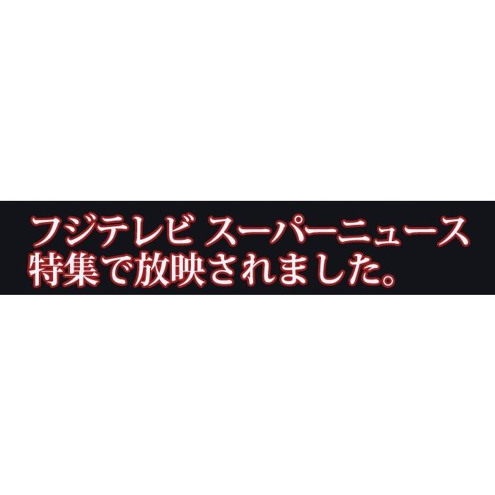 もつ煮込み お試し1パック 200g×1P 新鮮な国産豚の大腸を使用 大衆居酒屋 伝統の味 お酒のおつまみに最適 湯せん 鳥益 |  | 02
