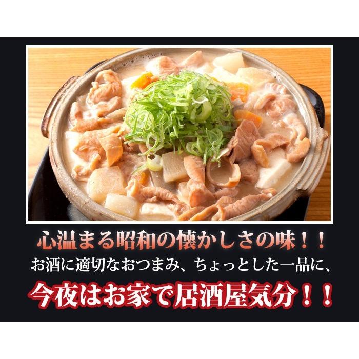 もつ煮込み 8パック 200g×8P 新鮮な国産豚の大腸を使用 大衆居酒屋 伝統の味 お酒のおつまみに最適 湯せん 鳥益 |  | 13