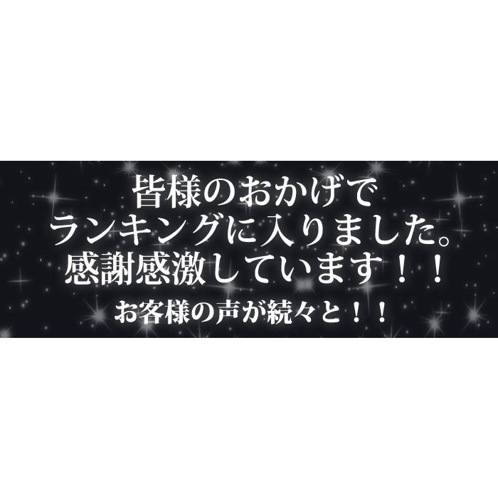 もつ煮込み 10パック 200g×10P 新鮮な国産豚の大腸を使用 大衆居酒屋 伝統の味 お酒のおつまみに最適 湯せん 鳥益 |  | 05