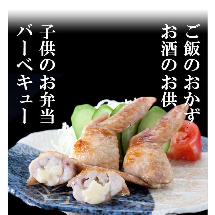 手羽先チーズ 5本パック 鮮度、味、産地、全てにこだわった焼き鳥屋の手羽先お惣菜 バーベキュー、BBQに最適手羽先餃子 焼くだけ |  | 06