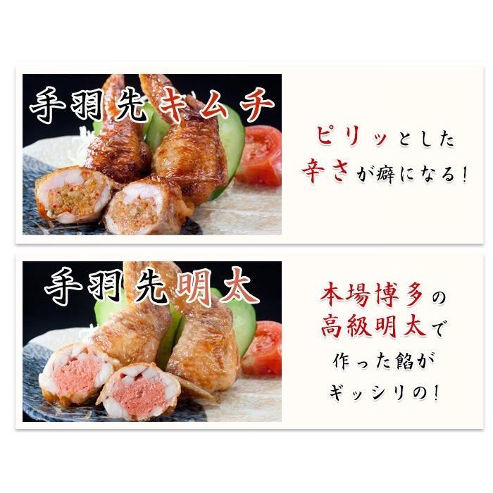 手羽先チーズ 5本パック 鮮度、味、産地、全てにこだわった焼き鳥屋の手羽先お惣菜 バーベキュー、BBQに最適手羽先餃子 焼くだけ |  | 08