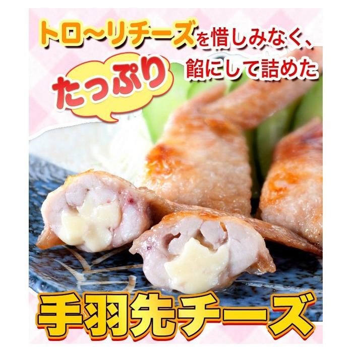 手羽先餃子 選べるお試しセット 5本×5P 焼き鳥屋の手羽先お惣菜 バーベキュー、BBQに最適手羽餃子 焼くだけ |  | 11