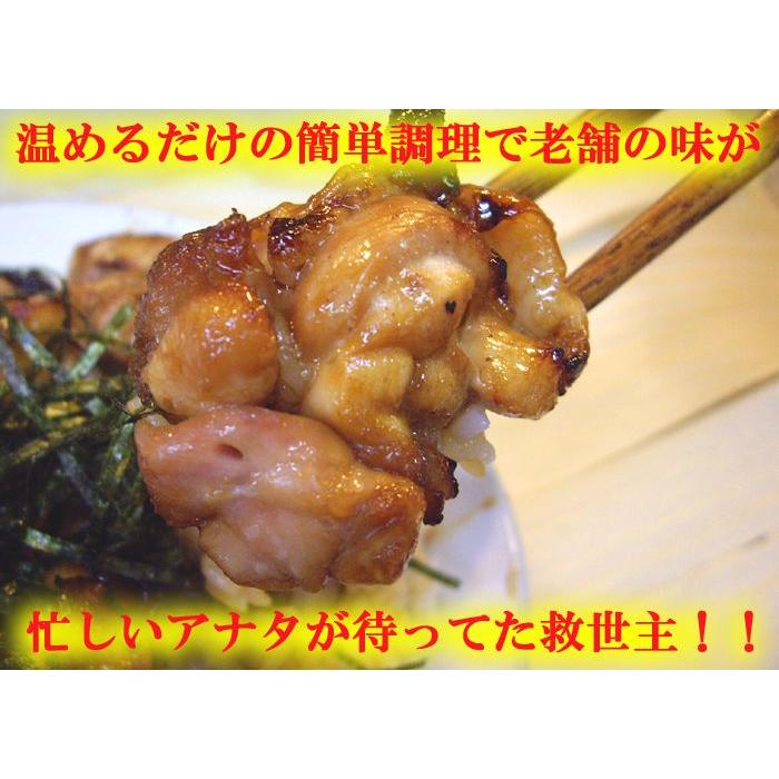 焼き鳥丼の具 老舗の味 200g×1P 鶏肉、焼き方にこだわった焼き鳥 茨城県産 焼き鳥/焼鳥/やきとり 湯せん 鳥益 news every.で紹介 おつまみ |  | 01