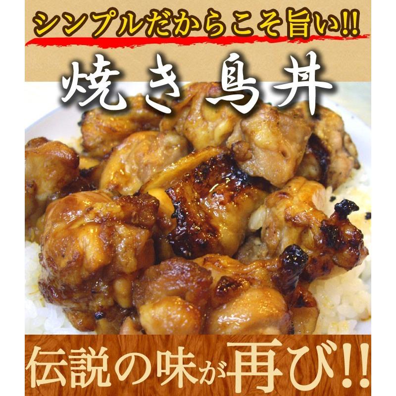 焼き鳥丼の具 老舗の味 200g×1P 鶏肉、焼き方にこだわった焼き鳥 茨城県産 焼き鳥/焼鳥/やきとり 湯せん 鳥益 news every.で紹介 おつまみ |  | 02