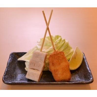 串揚げ 豚ロース 約20g×12本 | 