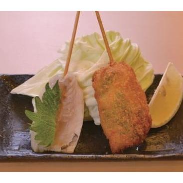 串揚げ (あじ大葉) 20g×12本 | 