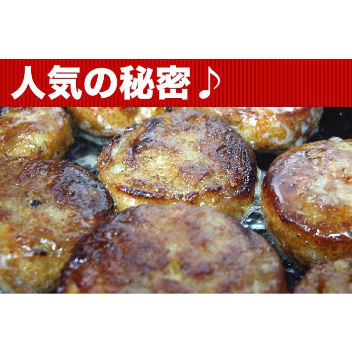 ハンバーグ メガ盛り約50個 1kg 一口サイズのミニハンバーグ 国産鶏使用 カレー、お弁当、朝食に最適なお惣菜、おかずレンジでチン 鳥益 |  | 07