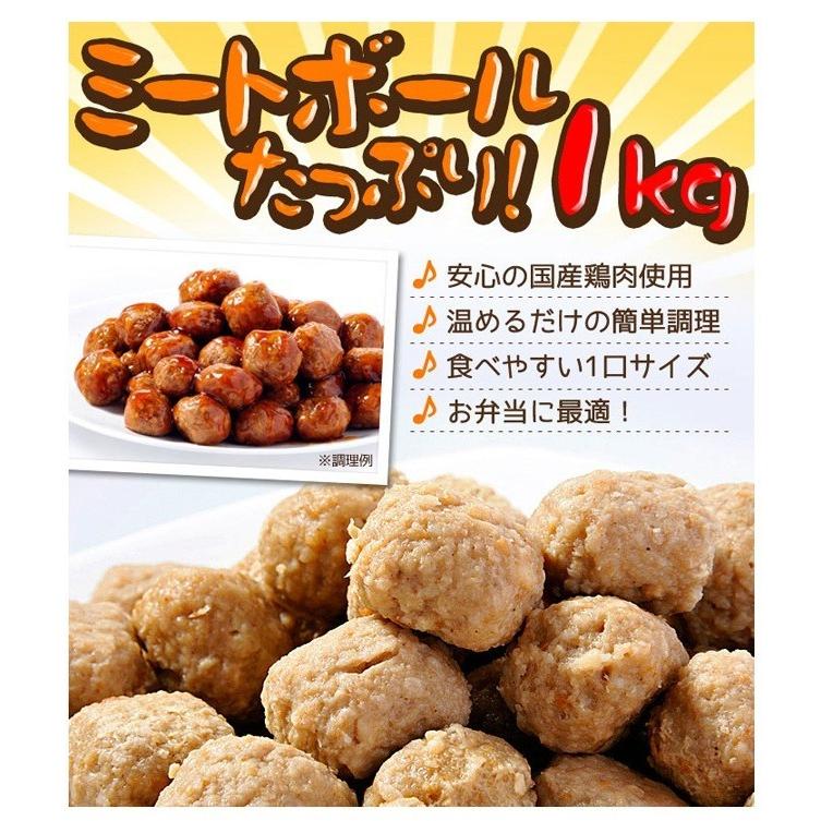 餃子 大人気 焼き鳥屋の鶏餃子(500g 一個約28g)と選べるメガ盛りお惣菜2パックセット｜torimasu｜10