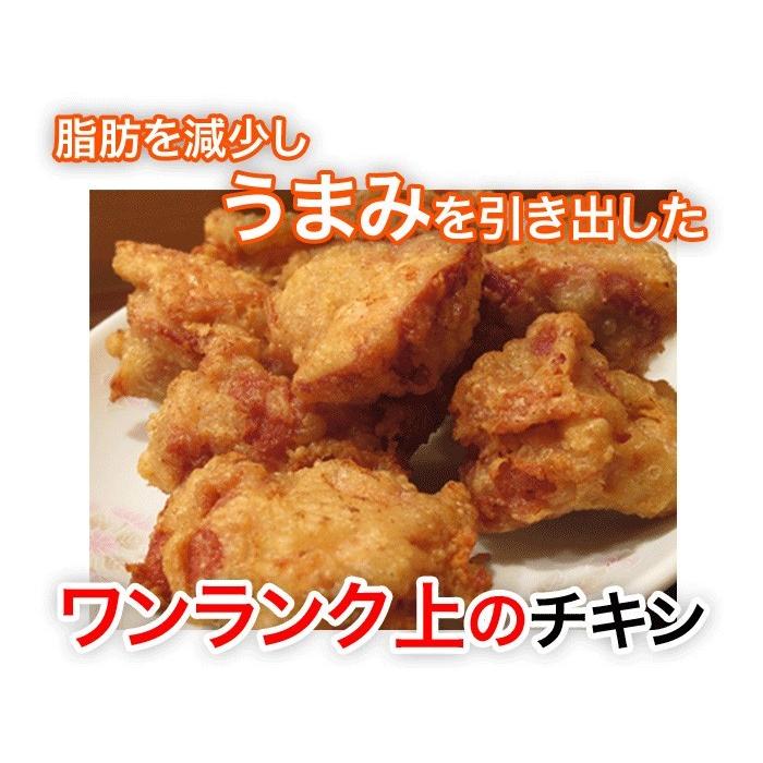日南どり もも肉 4kg 2kg2パックでの発送 宮崎県産 鳥肉｜torimasu｜04